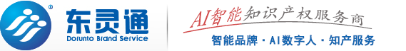 安(an)陽(yang)市乹豐冶金(jin)耐(nai)材有限(xian)公(gong)司(si)